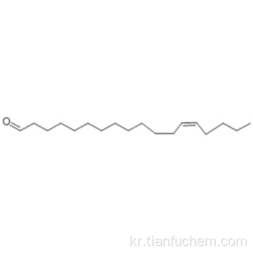 Z-13-OCTADECEN-1-AL CAS 58594-45-9